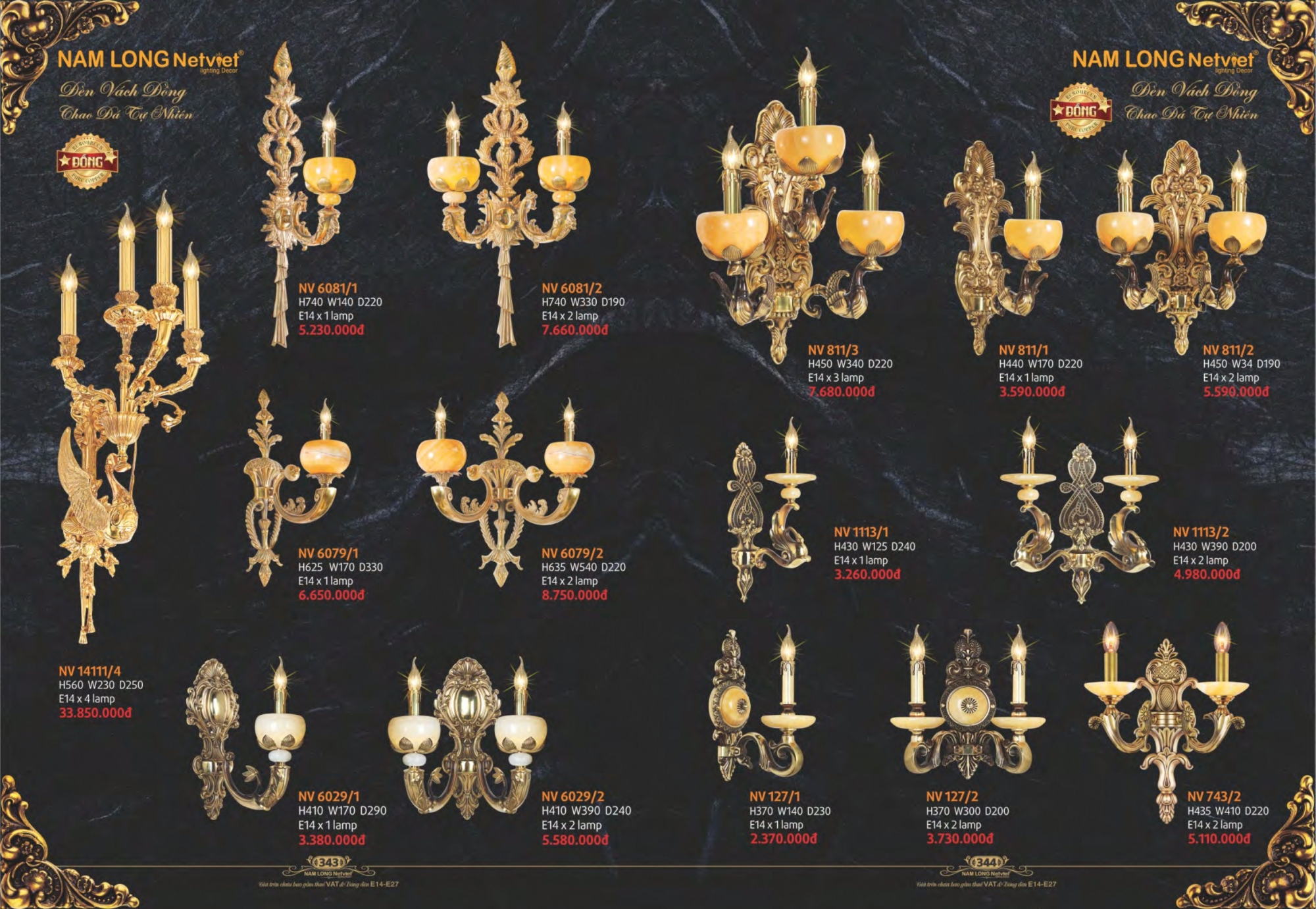 Bảng giá đèn trang trí Nam Long